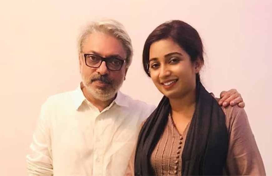 टीवी से शुरू हुआ सफर, श्रेया घोषाल की आवाज सुनते ही मुरीद हो गए थे संजय लीला भंसाली