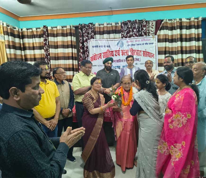 सशक्त परिकल्पना एवं उपलब्धि की पहचान हैं  इन्द्रा सेंगर