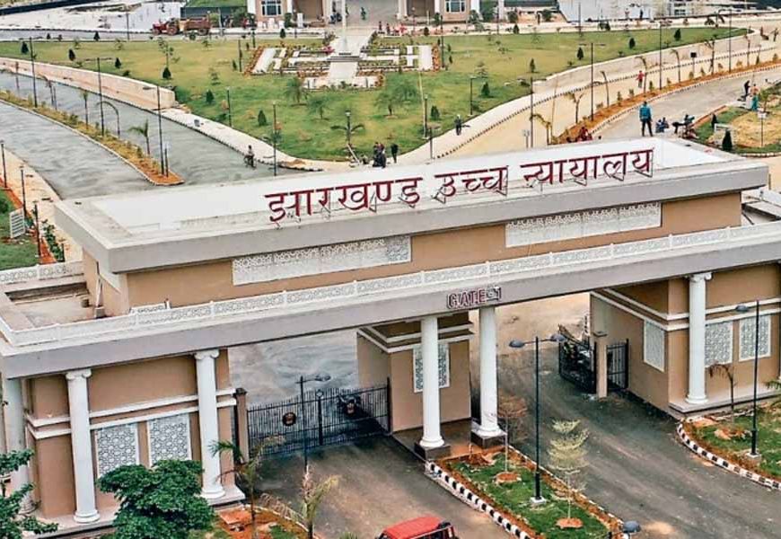 ईडी बनाम पुलिस विवाद: झारखंड हाईकोर्ट का बड़ा आदेश, पूरे मामले की सीबीआई जांच के निर्देश