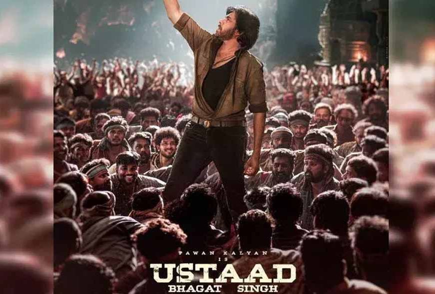 पवन कल्याण की फिल्म ‘उस्ताद भगत सिंह’ को सेंसर बोर्ड से मिली क्लीन चिट