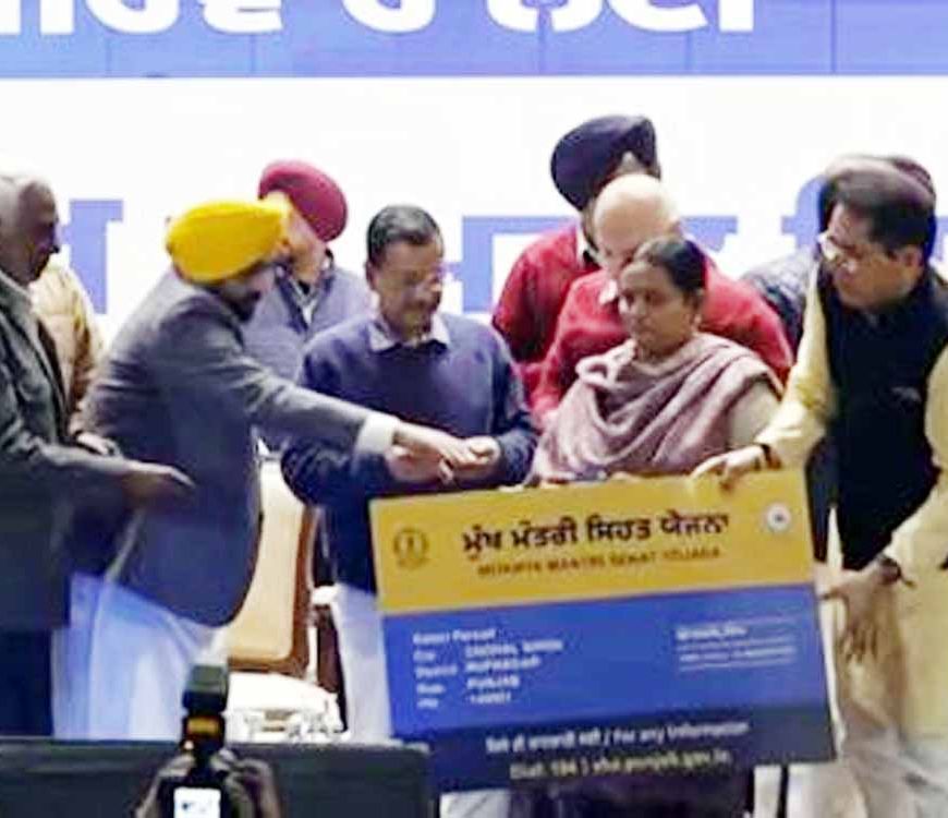 सेहत योजना का सहारा: मोहाली की महिला का समय पर हुआ दिल का इलाज, ₹4 लाख का खर्च बचा