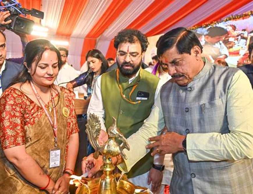 बुंदेलखंड में शिक्षा का लिखा जा रहा है नया अध्याय : मुख्यमंत्री डॉ. यादव