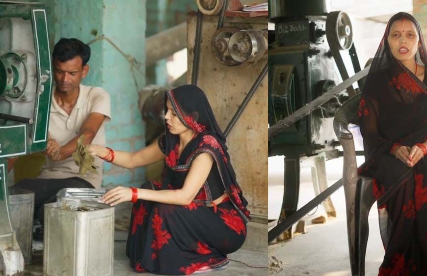 सीएम युवा योजना से बदली वंदना की किस्मत, ऑयल मिल शुरू कर बनीं आत्मनिर्भर
