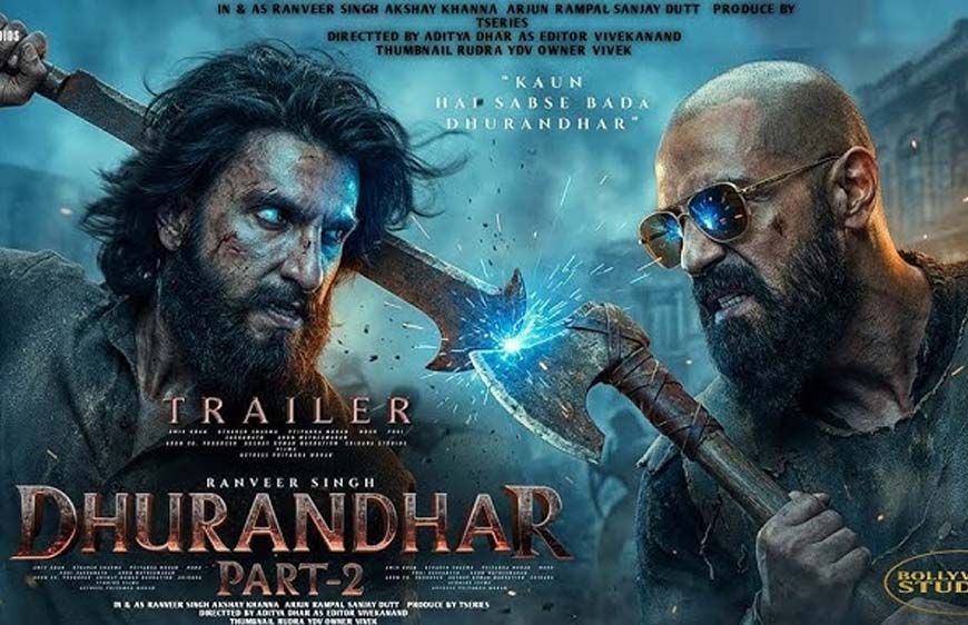 'धुरंधर 2' का रिकॉर्ड: 3100 रुपये का टिकट, फिर भी सीटें हुईं भर
