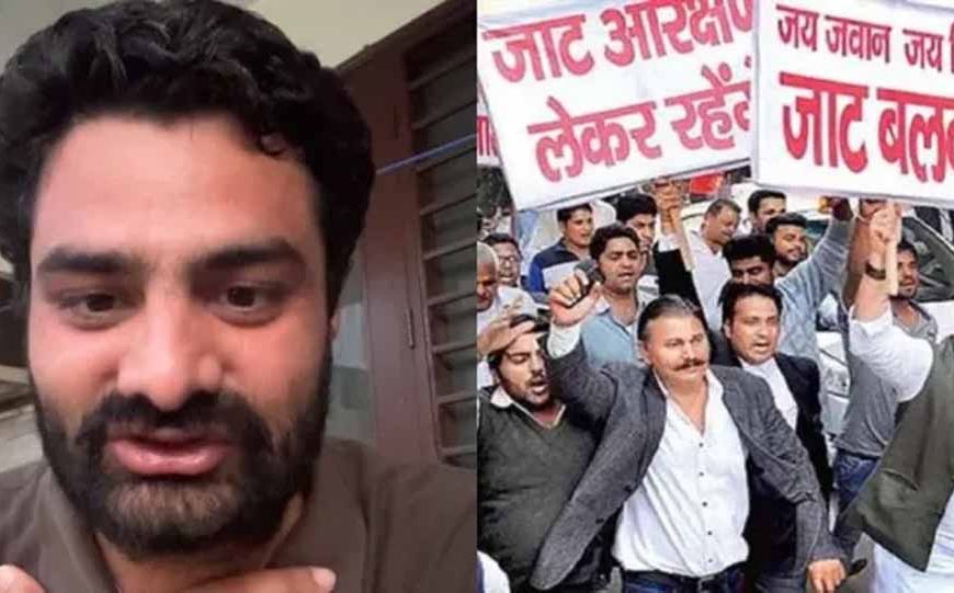 '2016 की हिंसा सोची-समझी साजिश थी'— जाट आंदोलन मामले में बरी राहुल दादू के गंभीर आरोप