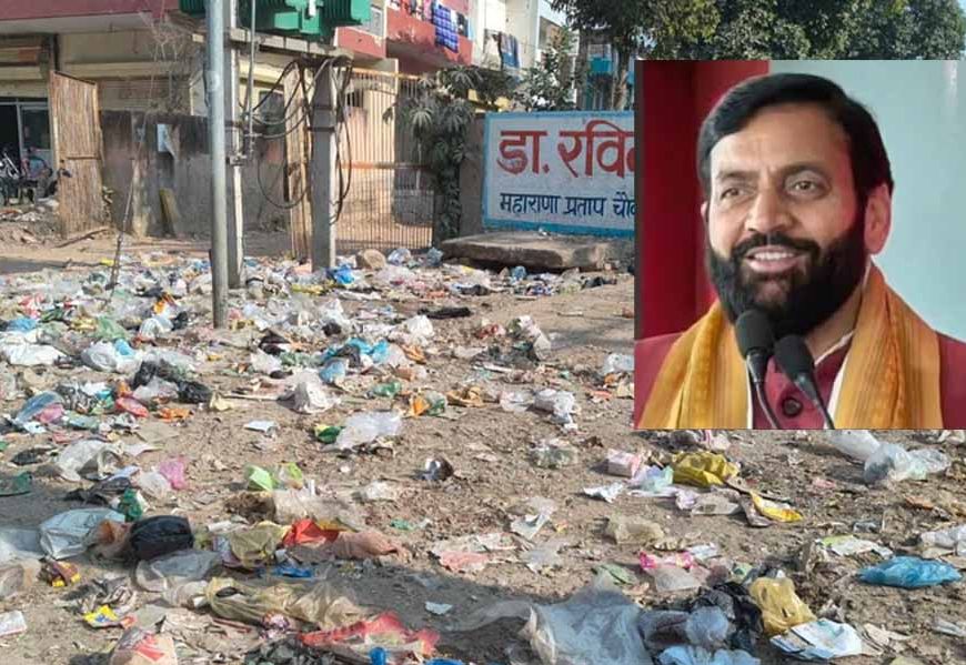 हरियाणा के शहरों में सुधरेगी सफाई व्यवस्था, ₹90 करोड़ का टेंडर पास