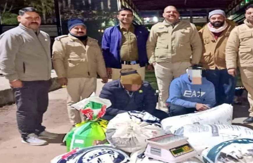 नशा तस्करों पर पुलिस की बड़ी कार्रवाई: भारी मात्रा में अफीम के साथ एक आरोपी गिरफ्तार