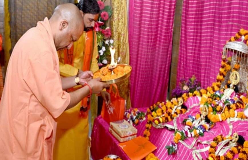 सीएम योगी ने हनुमानगढ़ी और रामलला के दरबार में टेका मत्था, निर्माण कार्यों का लिया जायजा"