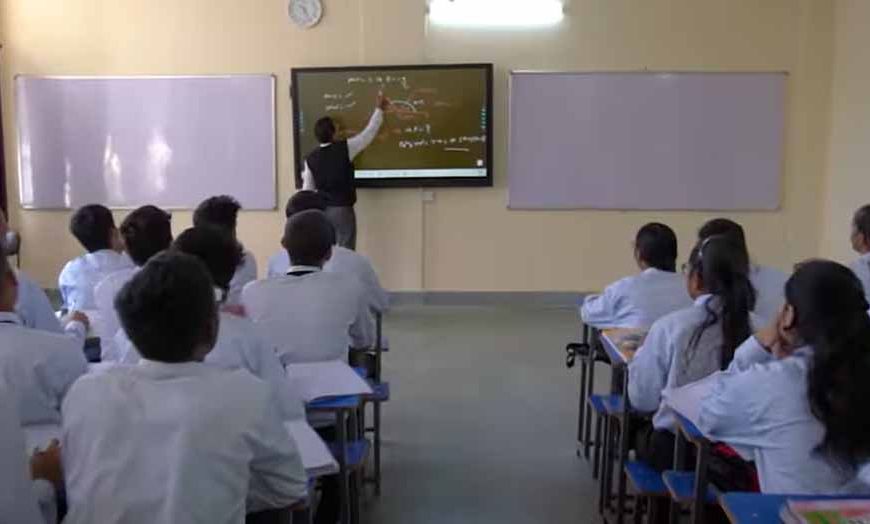 सरगुजा के बच्चे करेंगे NEET-JEE की तैयारी, कोचिंग संस्थानों से आवेदन आमंत्रित