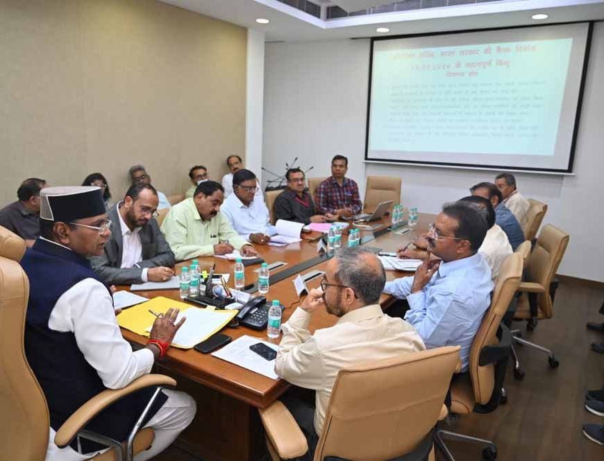 मंत्री  विश्वास कैलाश सारंग ने की सहकारिता विभाग की समीक्षा बैठक