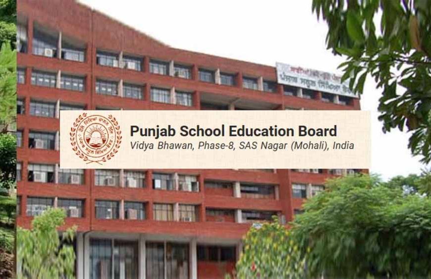 पंजाब स्कूल एजुकेशन बोर्ड को नया सचिव, पदभार संभालते ही दिए पारदर्शिता के निर्देश