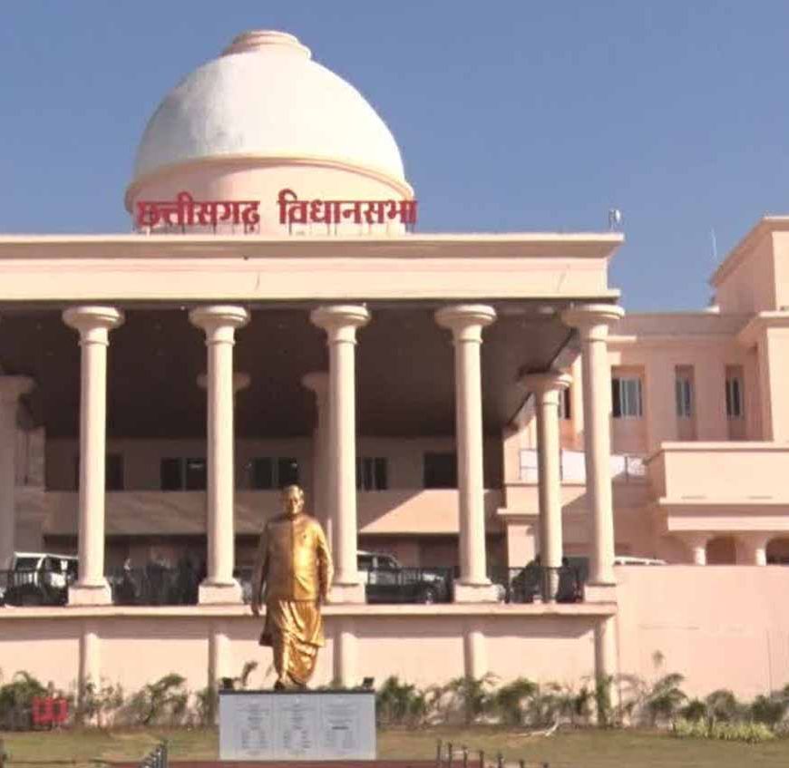 उद्योग विभाग को बड़ी मंजूरी: 1000 करोड़ की अनुदान मांगें पारित, 8 लाख करोड़ निवेश के प्रस्ताव