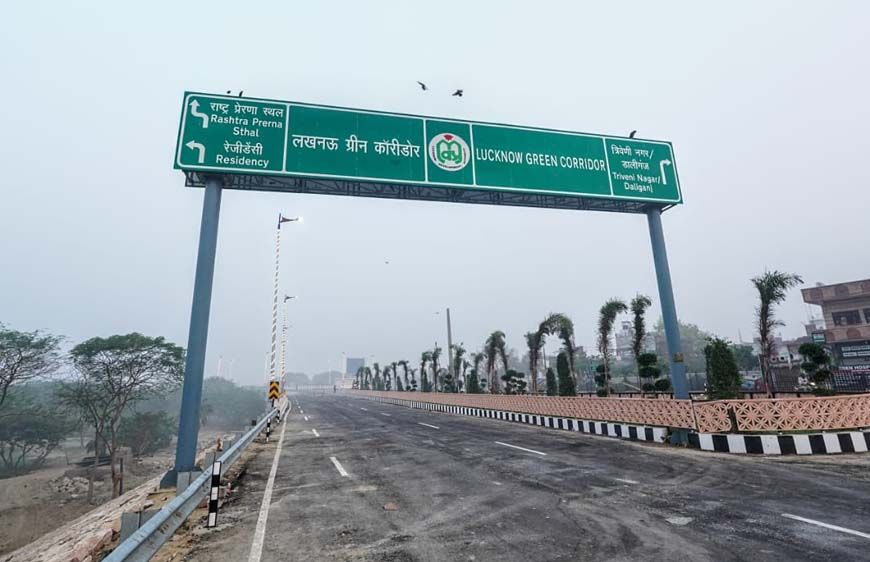 लखनऊ वासियों को मिलेगा ग्रीन कॉरिडोर का अनमोल तोहफा