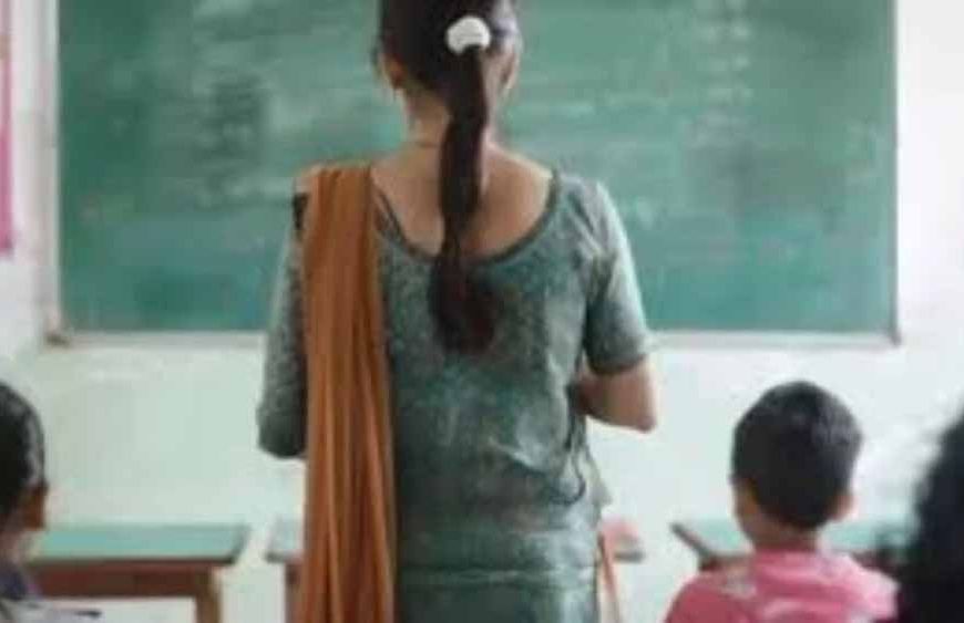 TET अनिवार्यता के विरोध में 15 को होगी बड़ी बैठक, 80 हजार शिक्षकों पर पड़ सकता है असर