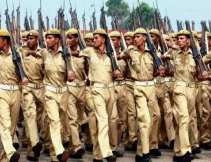 धनबाद में 6 अप्रैल से शुरू होगी होमगार्ड भर्ती प्रक्रिया, 14 हजार से ज्यादा अभ्यर्थी देंगे परीक्षा