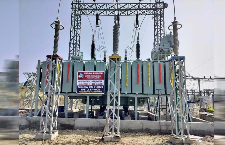 एमपी ट्रांसको ने बिसनूर सब स्टेशन में स्थापित किया 50 एमव्हीए क्षमता का अतिरिक्त पॉवर ट्रांसफार्मर