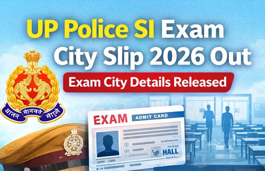 उप निरीक्षक नागरिक पुलिस एवं समकक्ष पदों के लिए लिखित परीक्षा 14 और 15 मार्च को