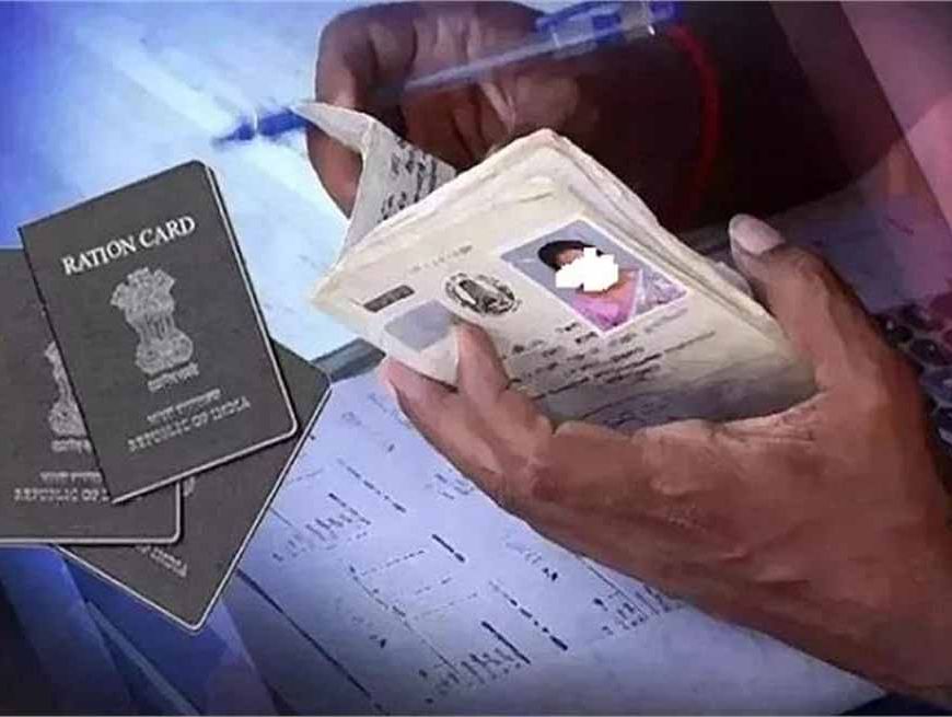 पंजाब में नीले कार्ड धारकों को राहत! LPG संकट के बीच सरकार का बड़ा फैसला