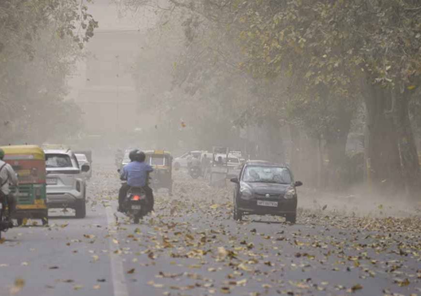 मौसम का बड़ा अलर्ट: अगले 24 घंटे भारी, इन जिलों में वज्रपात और बारिश की चेतावनी