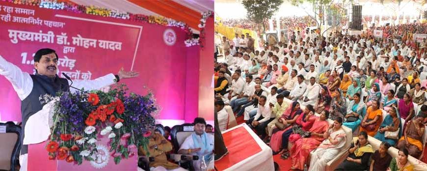 लाड़ली बहना योजना की 34वीं किस्त जारी, 1.25 करोड़ महिलाओं के खातों में पहुंचे 1500 रुपये