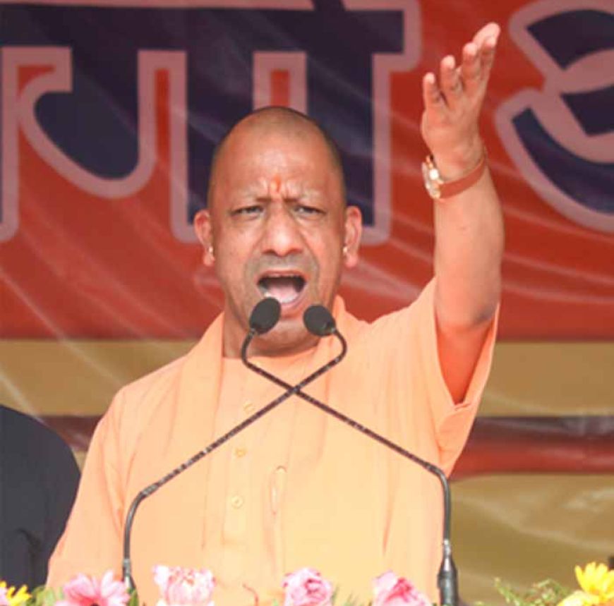 यूपी में गोहत्या और तस्करी पर सख्ती: 35 हजार से ज्यादा आरोपी भेजे गए जेल