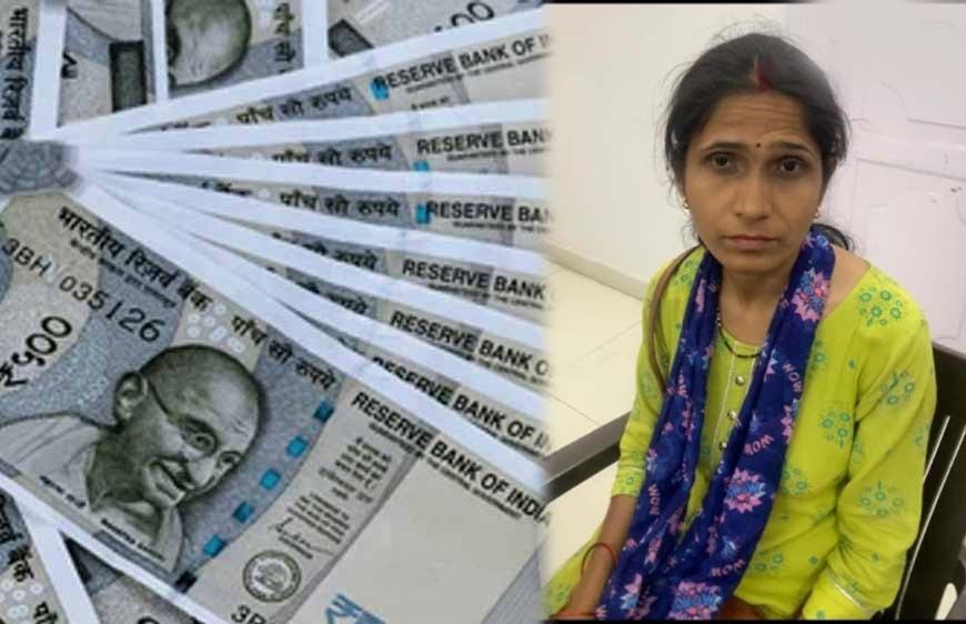 पटवारी रिश्वत लेते रंगे हाथों गिरफ्तार, पट्टा बनाने के नाम पर मांगा 1 लाख; लोकायुक्त ने ₹5 हजार पर दबोचा