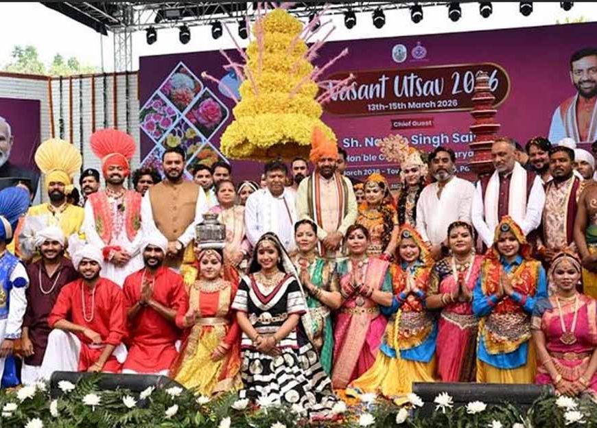 वसंत उत्सव हमारी संस्कृति और प्रकृति प्रेम का प्रतीक: नायब सिंह सैनी