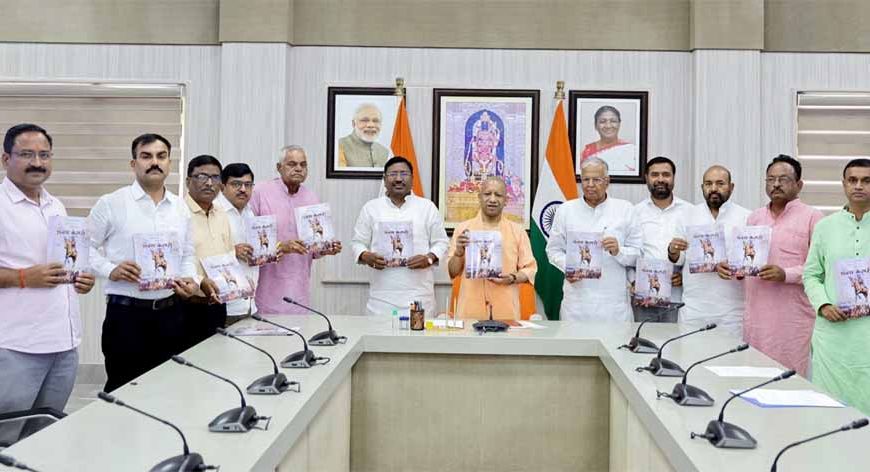 जापान और सिंगापुर की सफल यात्रा के लिए मुख्यमंत्री योगी को दीं शुभकामनाएं