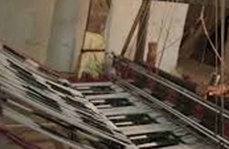 ग्रामोद्योग विभाग का बजट 2026-27 :  कुटीर उद्योग, बुनकरों और शिल्पियों के सशक्तिकरण पर सरकार का फोकस