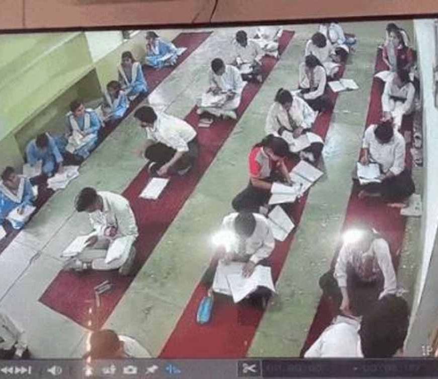 सामूहिक नकल का मामला सामने आते ही बड़ा एक्शन, हरियाणा बोर्ड ने परीक्षा केंद्र का पूरा स्टाफ बदला