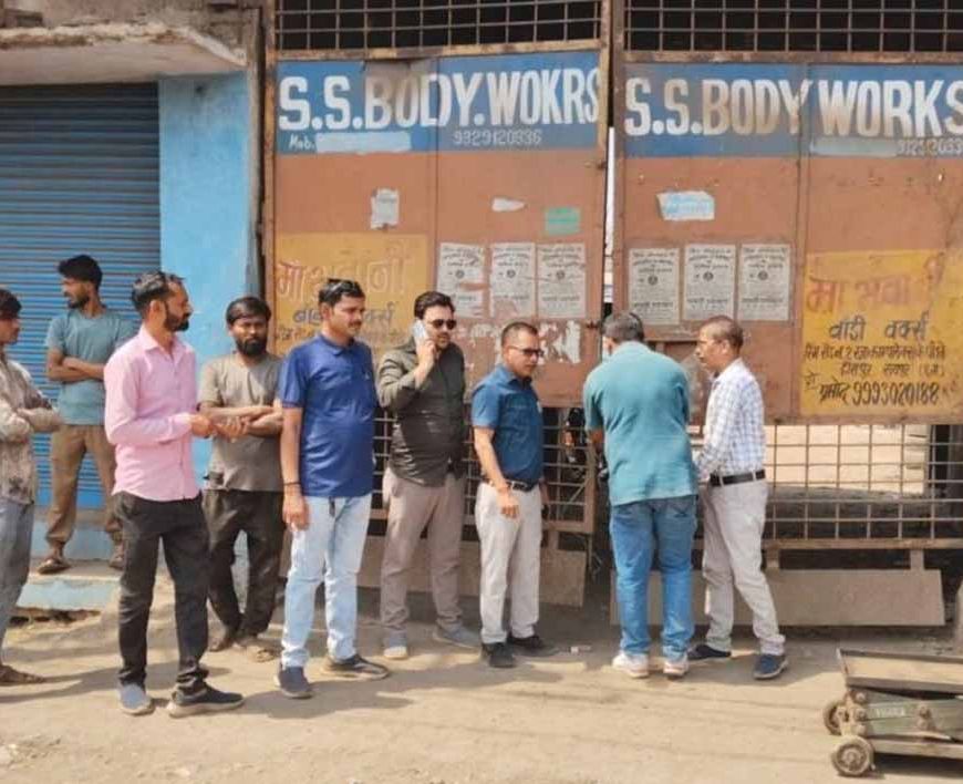 संपत्तिकर नहीं चुकाने वालों पर निगम सख्त, बड़े बकायेदारों के परिसर किए सील