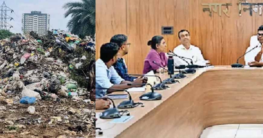 हिसार में 1.55 लाख प्रॉपर्टी मालिकों के लिए नया नियम, कचरा सेग्रीगेशन अनिवार्य; उल्लंघन पर भारी जुर्माना