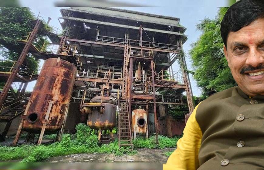 यूनियन कार्बाइड परिसर में बनेगा भोपाल गैस मेमोरियल, सरकार ने हाई कोर्ट में दी जानकारी