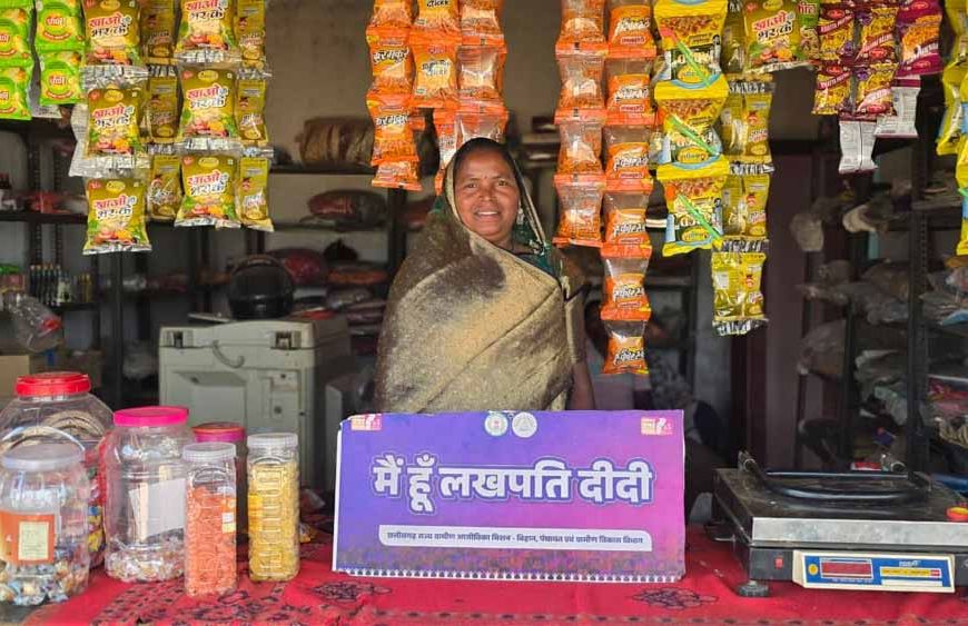 बिहान से जुड़कर भगवती की बदली किस्मत, ईंट निर्माण और किराना व्यवसाय से बनीं ‘लखपति दीदी’