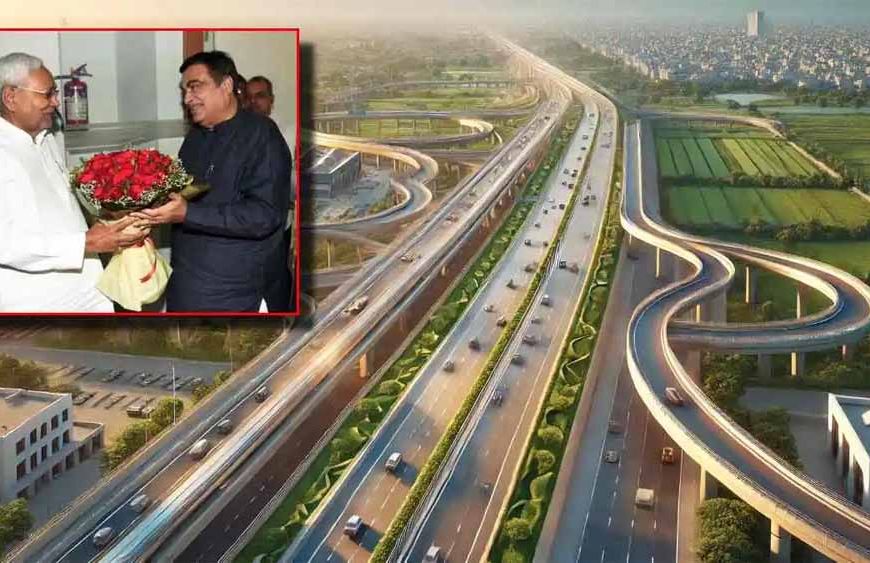 बिहार को मिलेगी 2 मेगा रोड और पुलिस परियोजनाओं की सौगात, जापानी कंपनी करेगी फंडिंग
