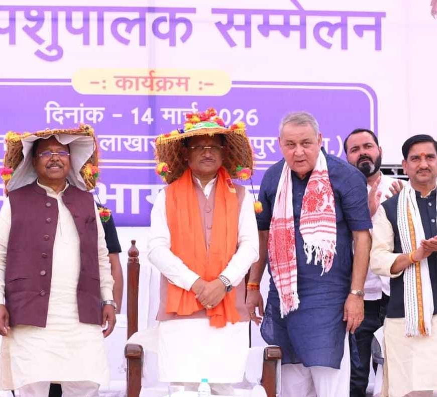 मुख्यमंत्री  विष्णुदेव साय ने गौधाम योजना का किया शुभारंभ: प्रदेश में गोधन संरक्षण को मिला नया आधार