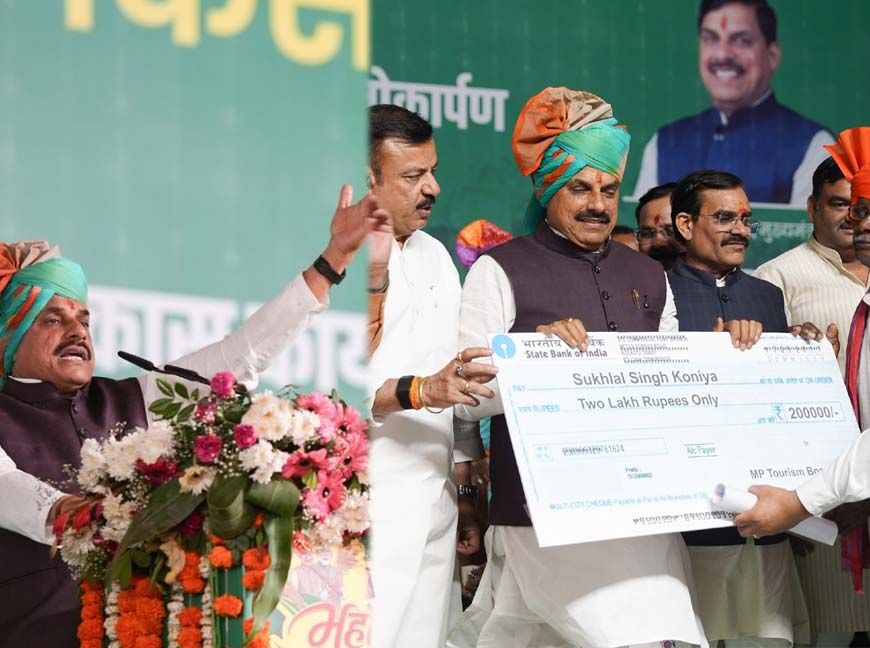 कटनी में शीघ्र खुलेगा मेडिकल कॉलेज : मुख्यमंत्री डॉ. यादव