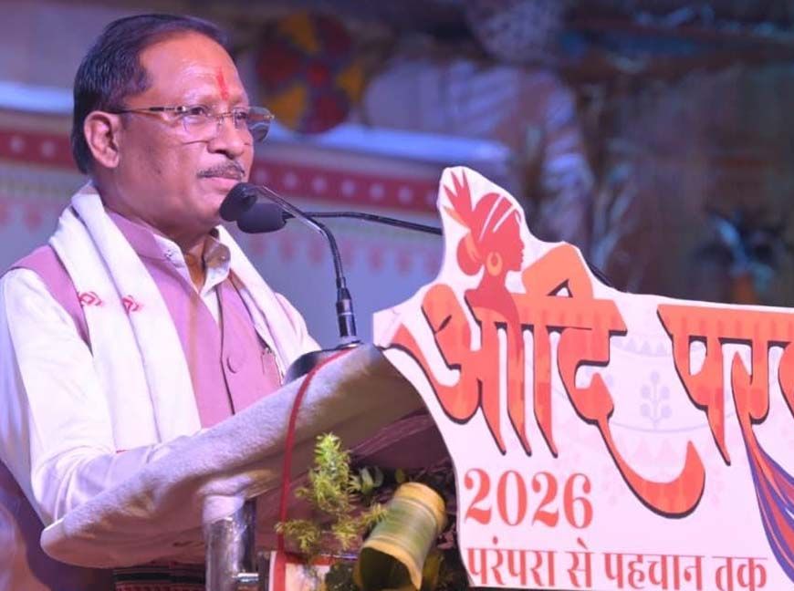 बस्तर क्षेत्र में खुशहाली और शांति बहाल करने में हो रहे हैं कामयाब: मुख्यमंत्री  विष्णु देव साय