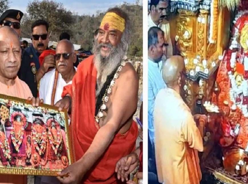 सीएम योगी ने सहारनपुर में की विकास कार्यों की समीक्षा, मां शाकुंभरी देवी मंदिर में मंत्रोच्चार के साथ की पूजा-अर्चना