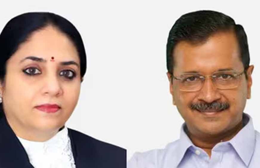 केजरीवाल को हाई कोर्ट से बड़ा झटका, जज स्वर्ण कांता शर्मा को हटाने की मांग खारिज