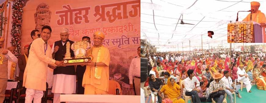 चित्तौड़गढ़ दुर्ग भारत की अस्मिता का प्रतीक, सीएम योगी बोले – स्वाभिमान और वीरता की अमर गाथा