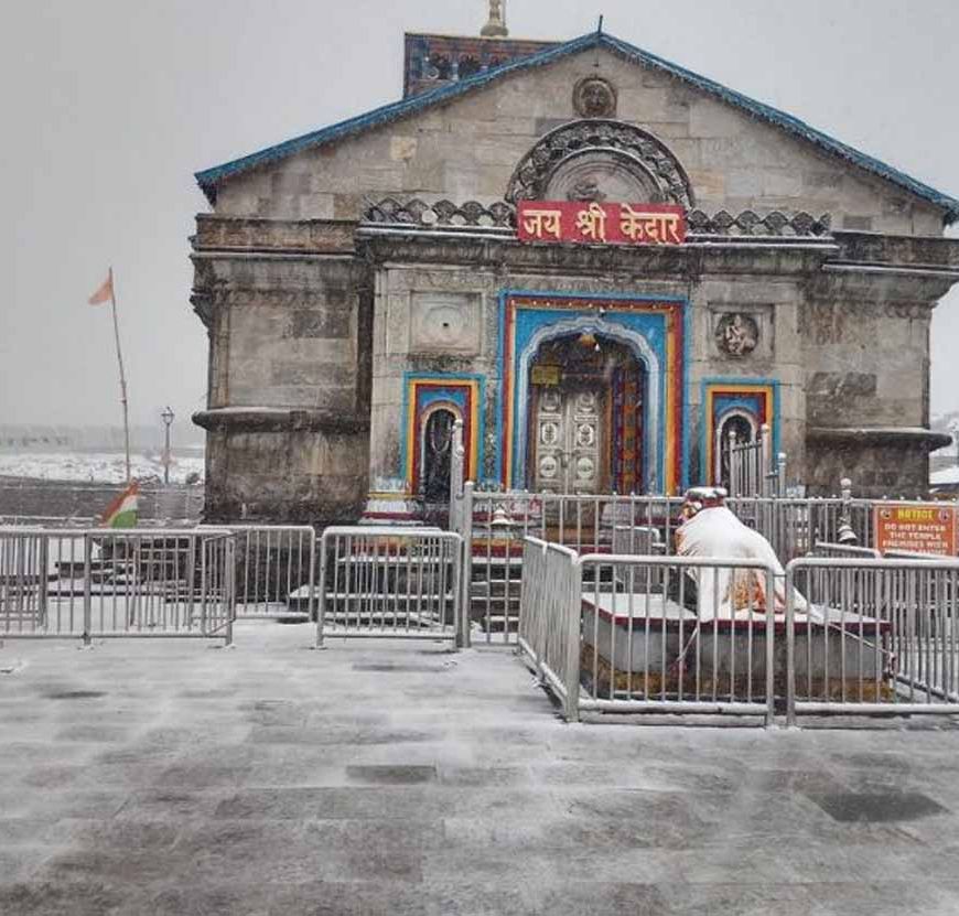 उत्तराखंड में बदला मौसम का मिजाज, बदरीनाथ-केदारनाथ और हेमकुंड साहिब में ताजा बर्फबारी