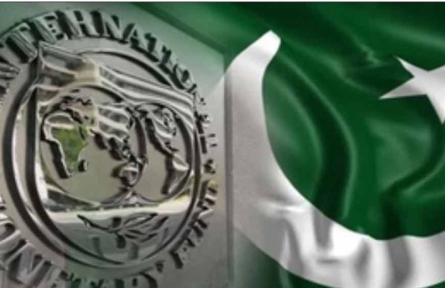 कमजोर टैक्स सिस्टम से अटकी पाकिस्तान की राह, IMF से 1 अरब डॉलर की किस्त पर बातचीत ठप