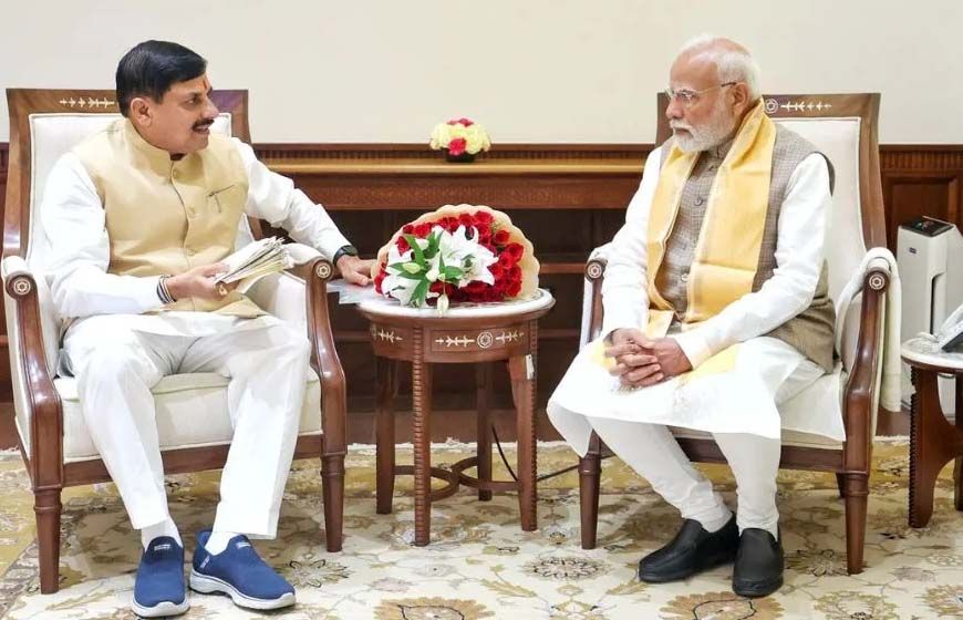 CM यादव 16 मार्च को दिल्ली में पीएम मोदी से करेंगे मुलाकात, मंत्रिमंडल विस्तार पर होगी चर्चा