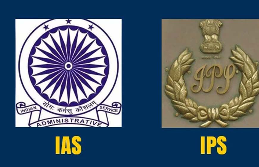 देश में IAS-IPS-IFS के 2834 पद खाली, यूपी, एमपी, महाराष्ट्र और ओडिशा में सबसे बड़ा संकट?