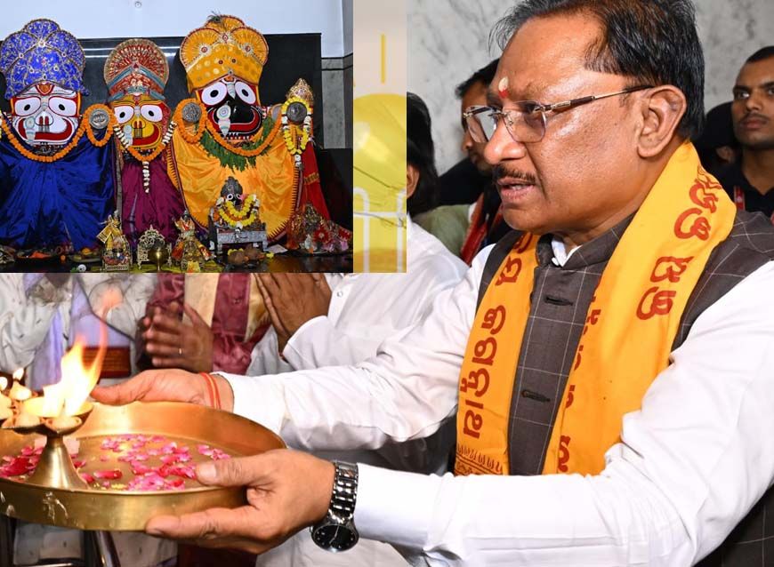 मुख्यमंत्री  विष्णु देव साय ने जगन्नाथ मंदिर में की पूजा-अर्चना