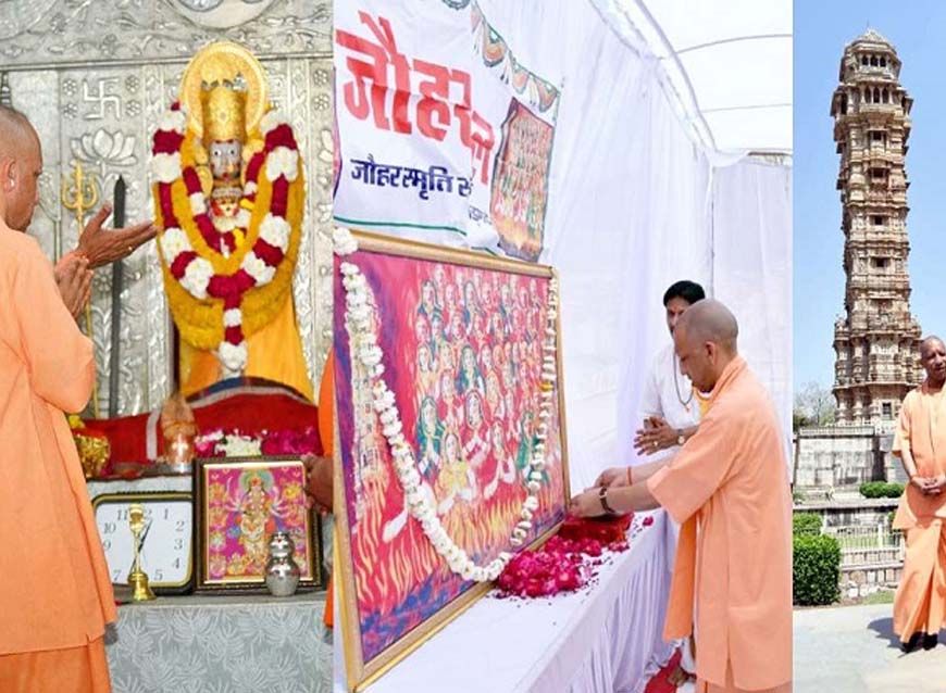 मुख्यमंत्री ने कालिका माता मंदिर में की पूजा-अर्चना