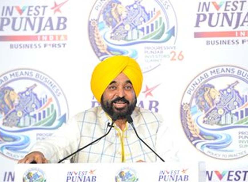 पंजाब निवेशक सम्मेलन: पंजाब पोर्ट से दूर, चीन को टक्कर देने के लिए प्लाईवुड उद्योग ने की सब्सिडी की मांग