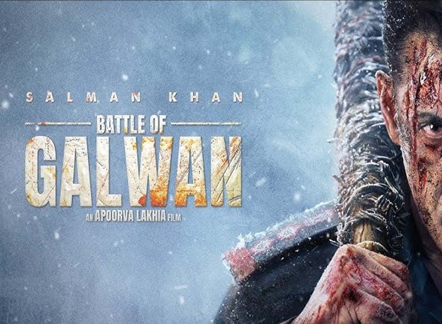 सलमान की 'बैटल ऑफ गलवान' का बदला नाम, क्या जंग की टेंशन का असर? नया पोस्टर देखें