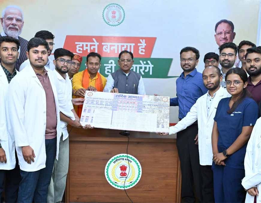 स्वास्थ्य सुविधाओं के विस्तार के लिए प्रतिबद्ध है हमारी सरकार : मुख्यमंत्री विष्णु देव साय